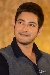 Mahesh Babu at Bharat Ane Nenu Successmeet